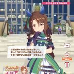 レス12番の画像サムネイル