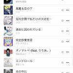 レス1番の画像サムネイル