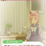 レス9番の画像サムネイル