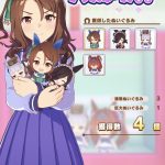 レス25番の画像サムネイル