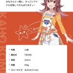 レス1番の画像サムネイル