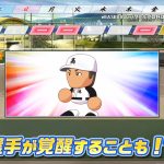 レス44番の画像サムネイル
