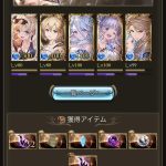 レス31番の画像サムネイル