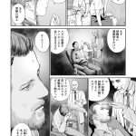 レス78番の画像サムネイル