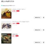 レス1番の画像サムネイル