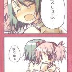 レス1番の画像サムネイル
