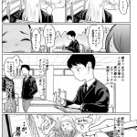 レス22番の画像サムネイル