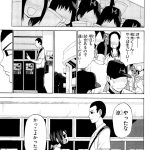 レス31番の画像サムネイル