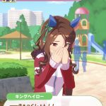 レス6番の画像サムネイル