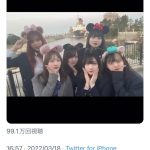 レス1番の画像サムネイル