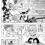 レス3番の画像サムネイル