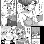 レス2番の画像サムネイル