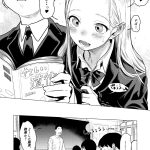 レス17番の画像サムネイル