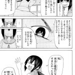 レス36番の画像サムネイル