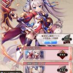 レス37番の画像サムネイル