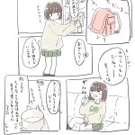 レス3番の画像サムネイル