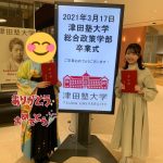 レス14番の画像サムネイル