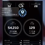 レス3番の画像サムネイル