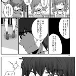 レス2番の画像サムネイル