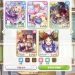 レス28番の画像サムネイル