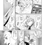 レス78番の画像サムネイル