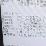 レス40番の画像サムネイル
