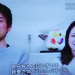 レス21番の画像サムネイル