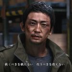 レス6番の画像サムネイル