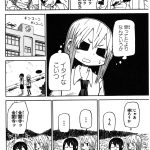 レス5番の画像サムネイル