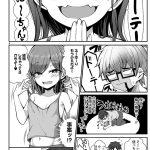 レス3番の画像サムネイル
