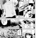 レス43番の画像サムネイル