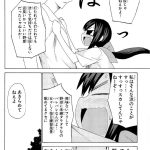レス27番の画像サムネイル
