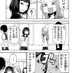 レス89番の画像サムネイル