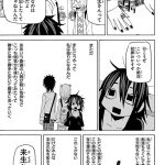 レス82番の画像サムネイル