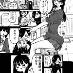 レス24番の画像サムネイル
