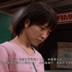 レス5番の画像サムネイル