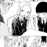 レス20番の画像サムネイル