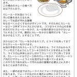 レス3番の画像サムネイル