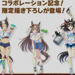 レス34番の画像サムネイル