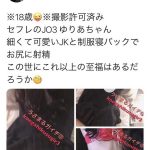 レス60番の画像サムネイル