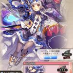 レス26番の画像サムネイル