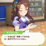 レス31番の画像サムネイル