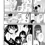 レス21番の画像サムネイル