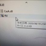レス39番の画像サムネイル
