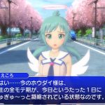 レス2番の画像サムネイル