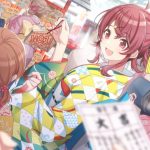 レス18番の画像サムネイル