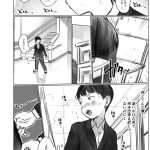 レス31番の画像サムネイル