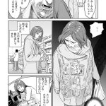 レス152番の画像サムネイル