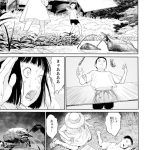 レス50番の画像サムネイル