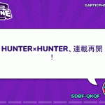 レス95番の画像サムネイル